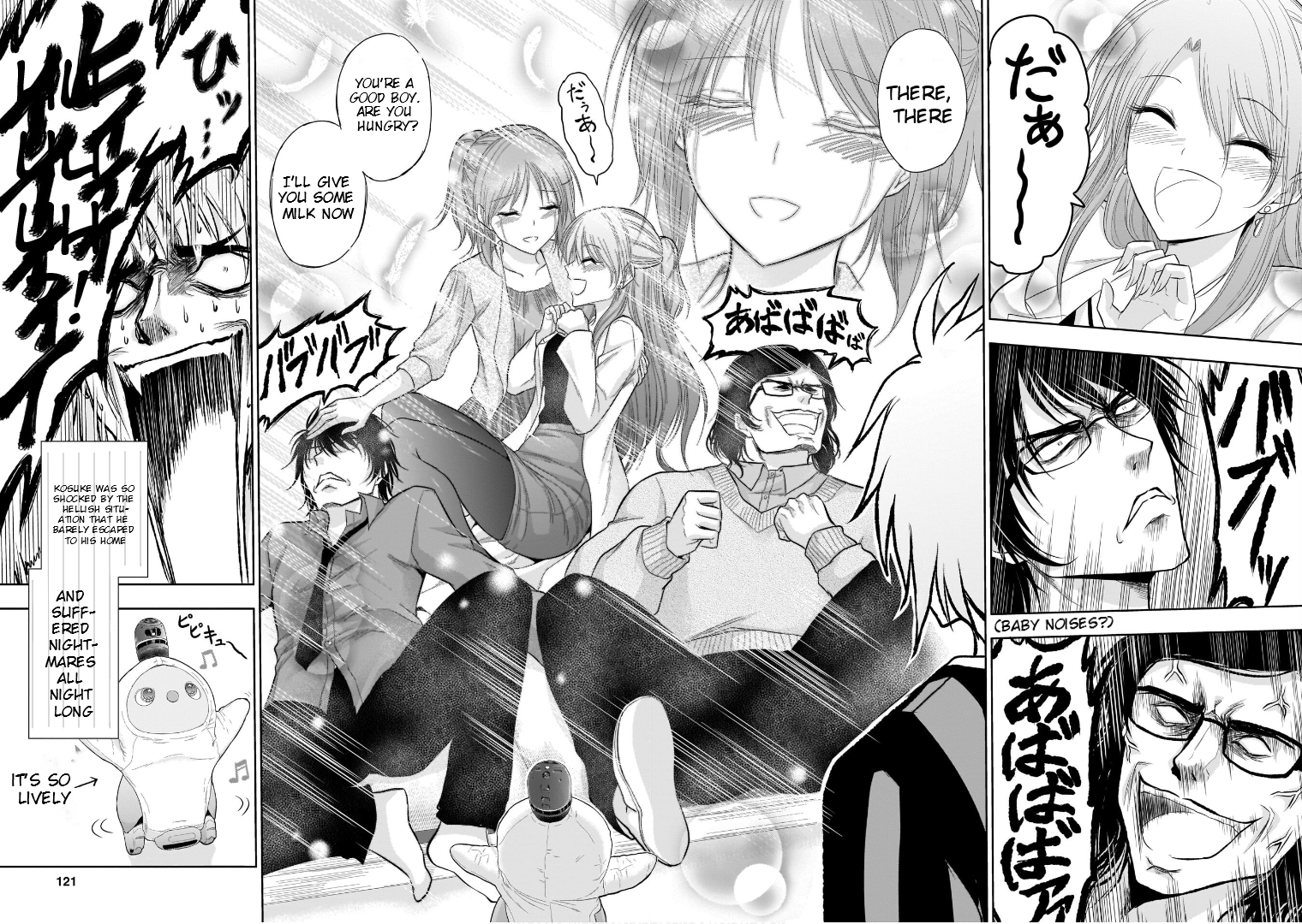 Page 19