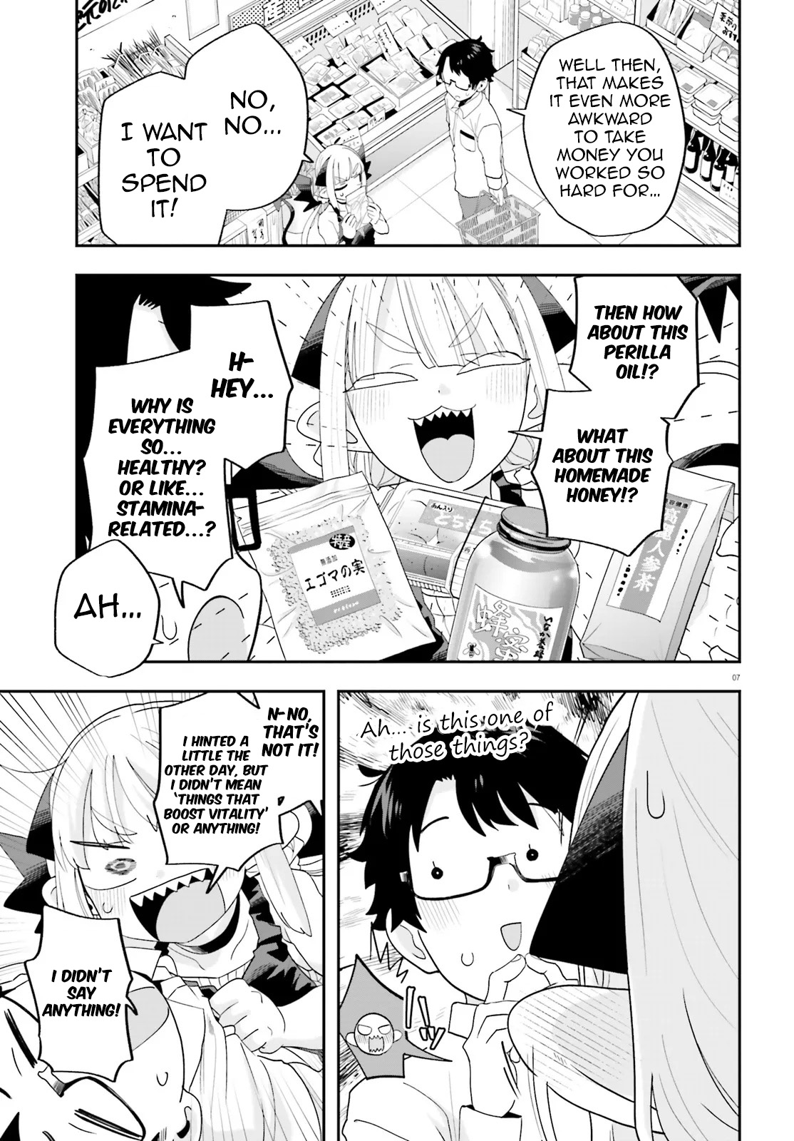 Page 7
