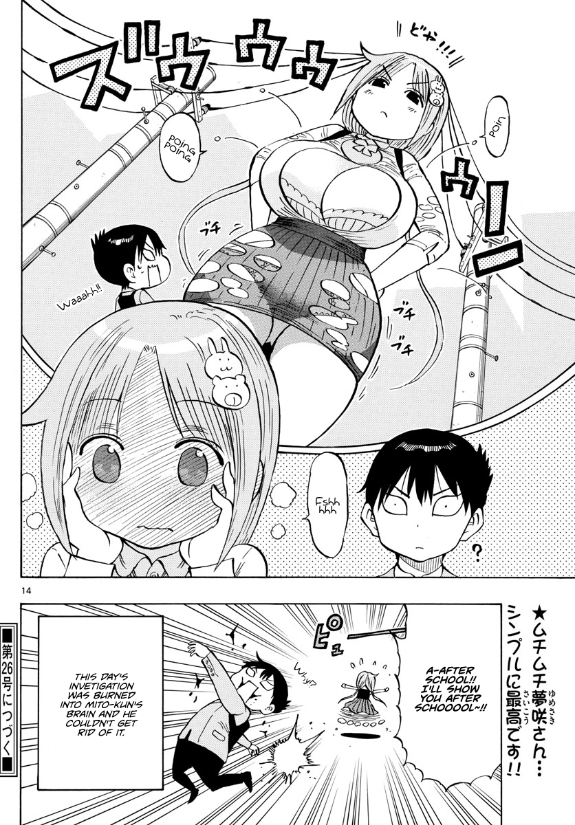 Page 14