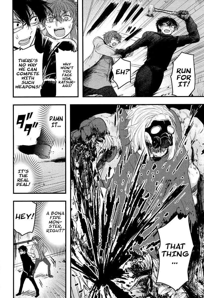 Page 40