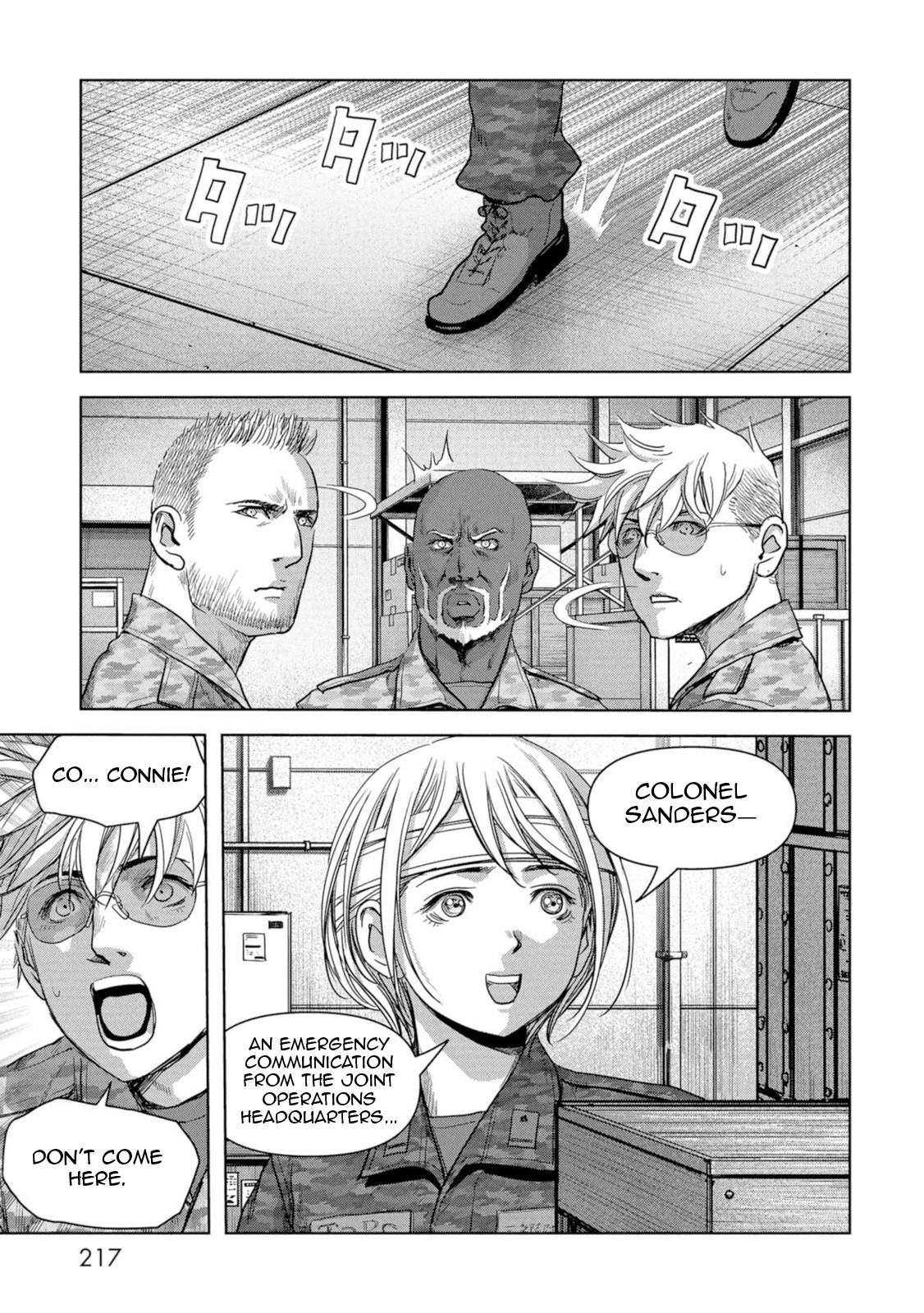 Page 57