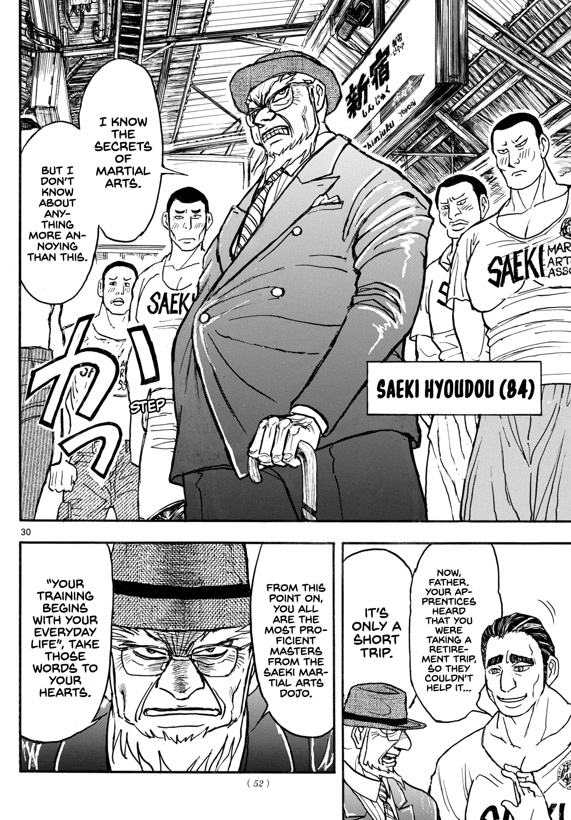 Page 32