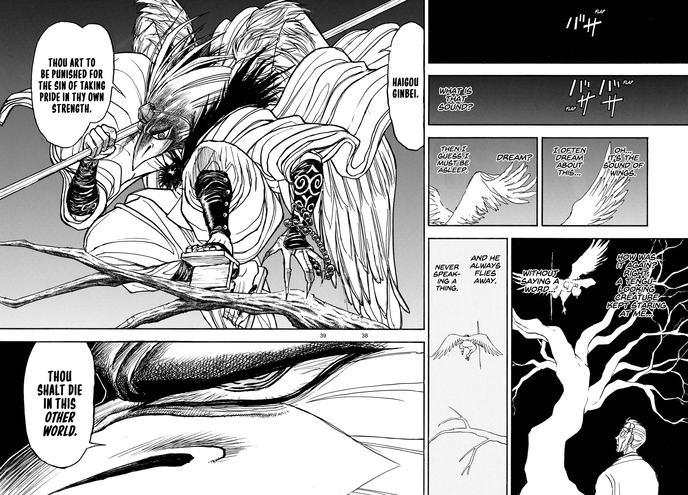 Page 39