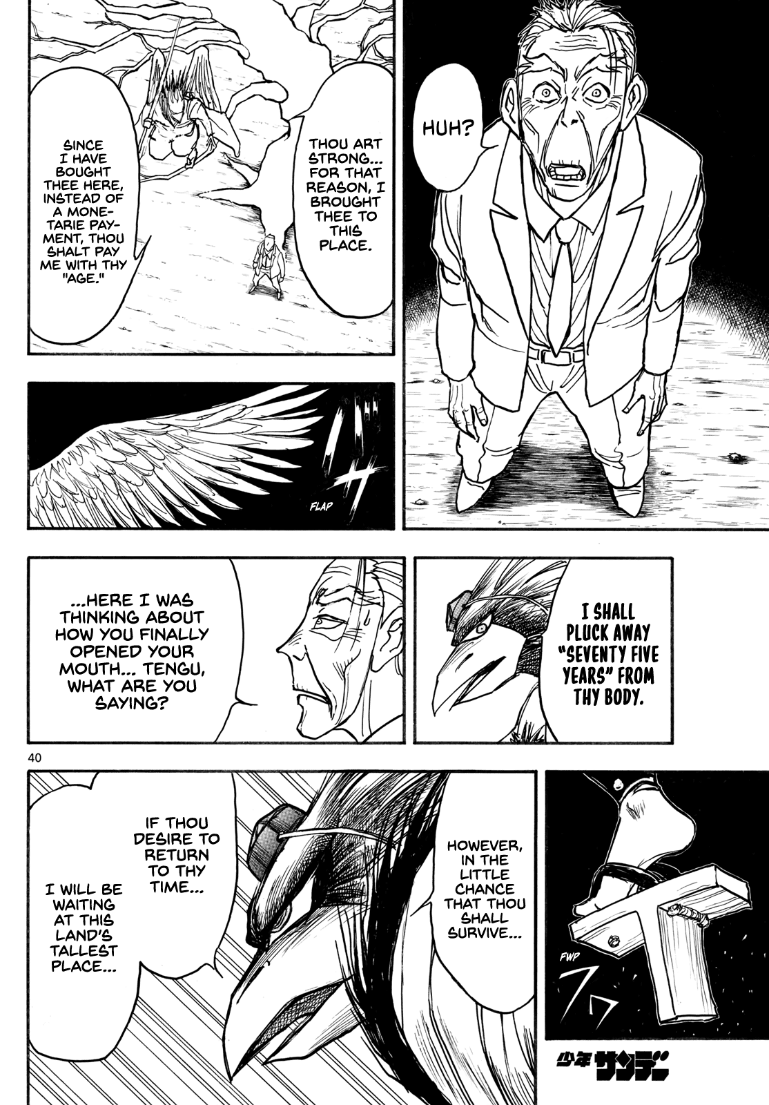Page 40