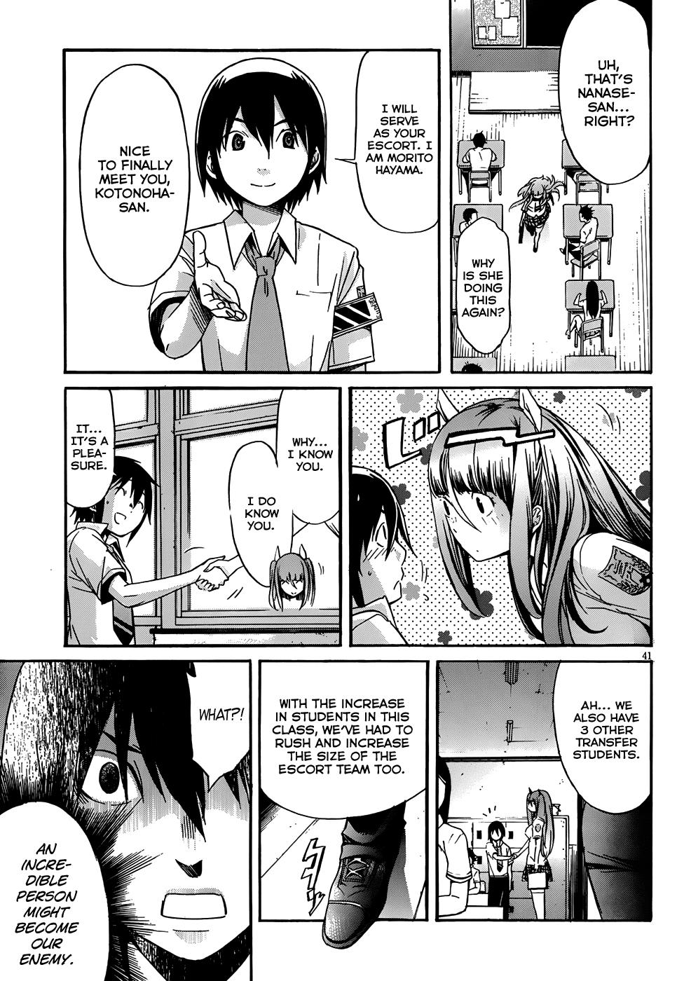 Page 41