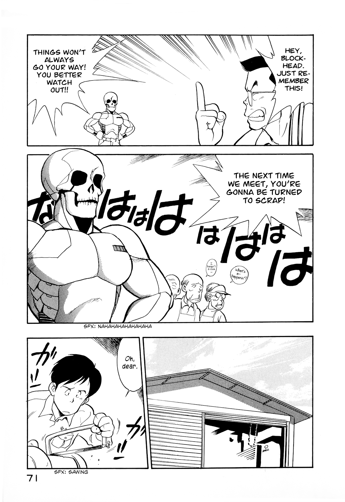 Page 15