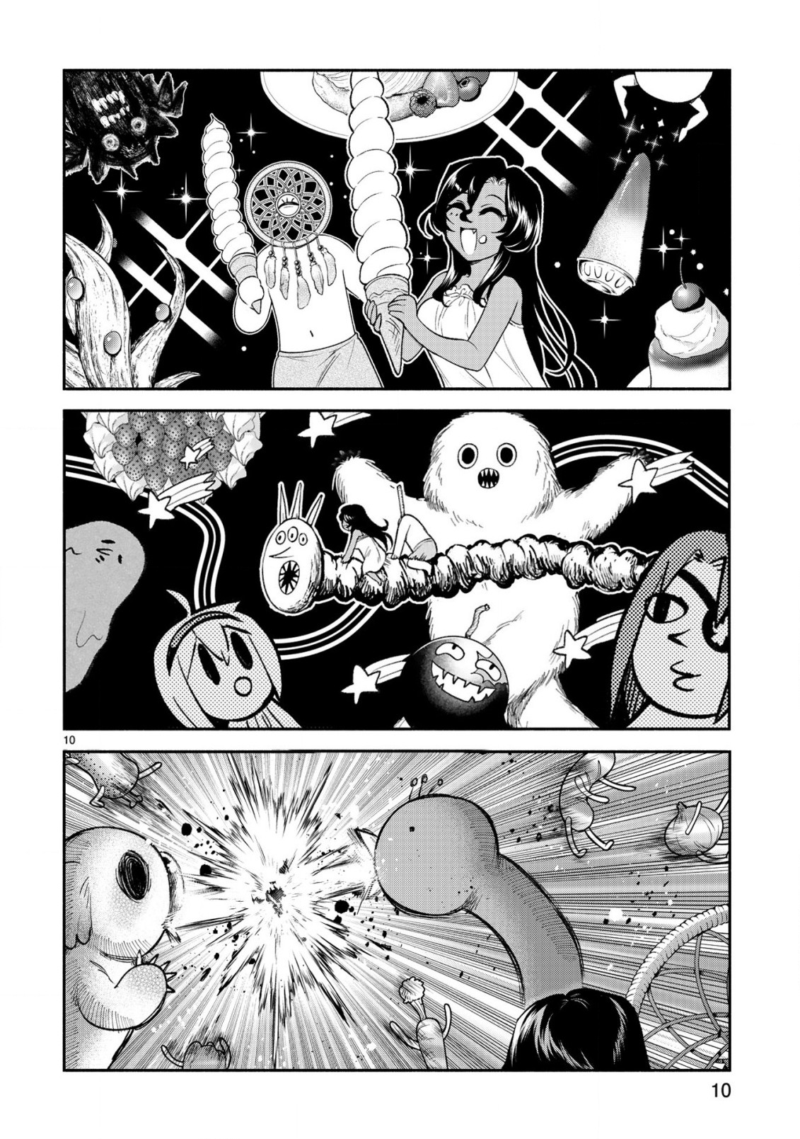 Page 10