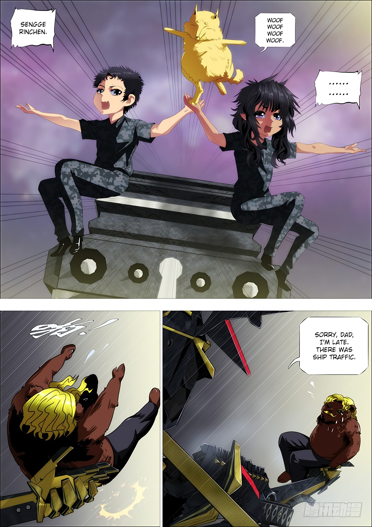 Page 3