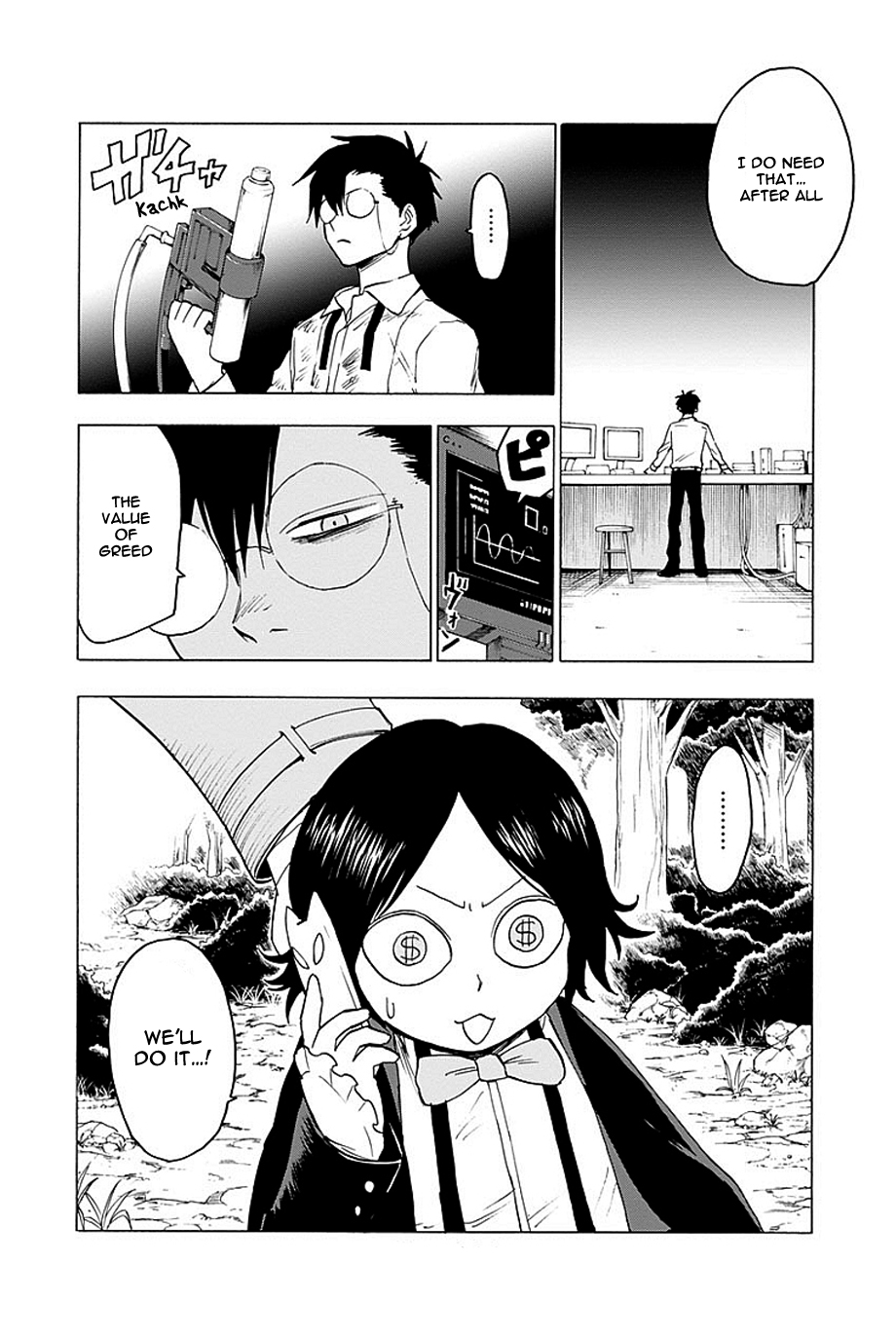 Page 31
