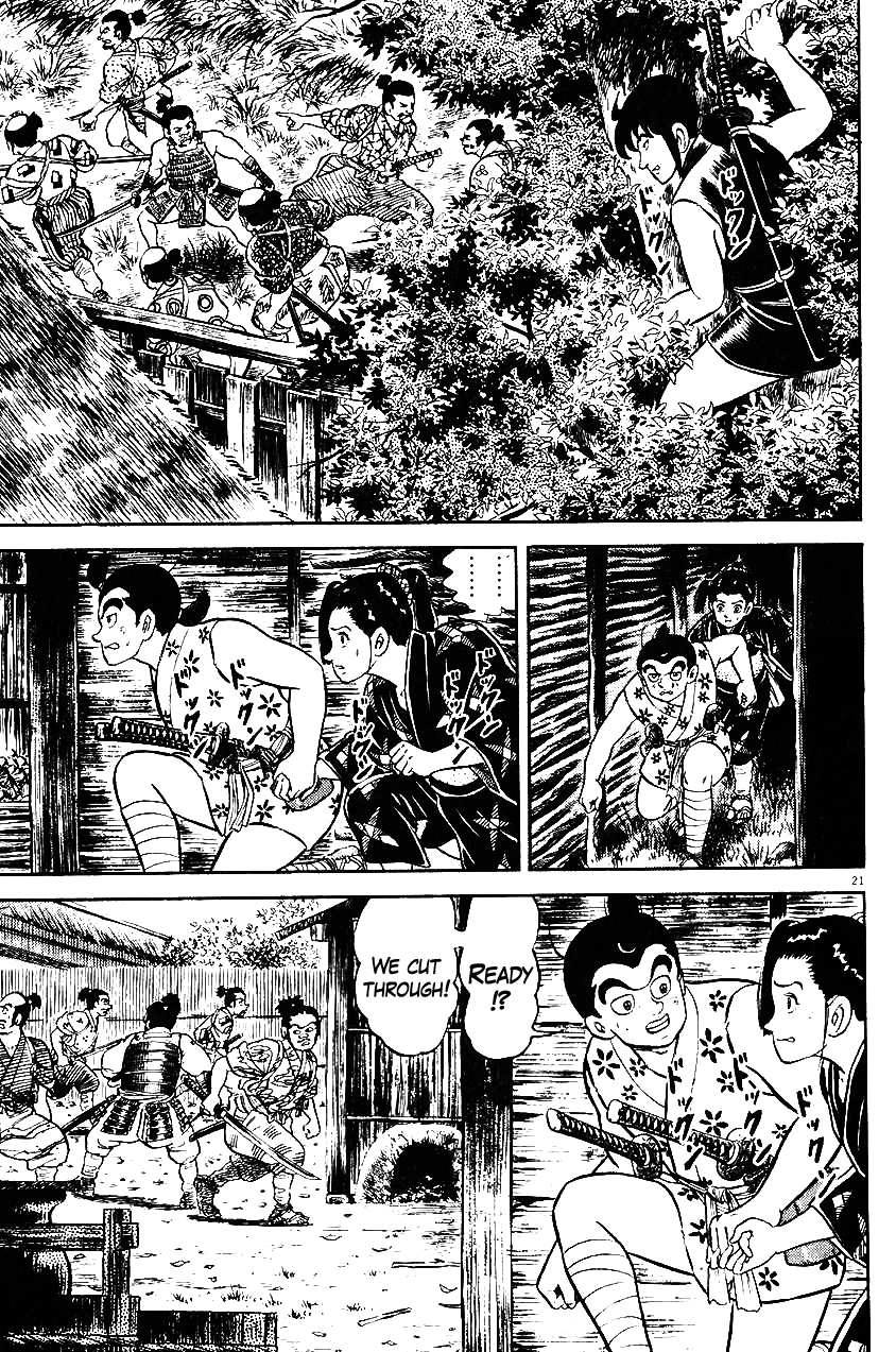 Page 19