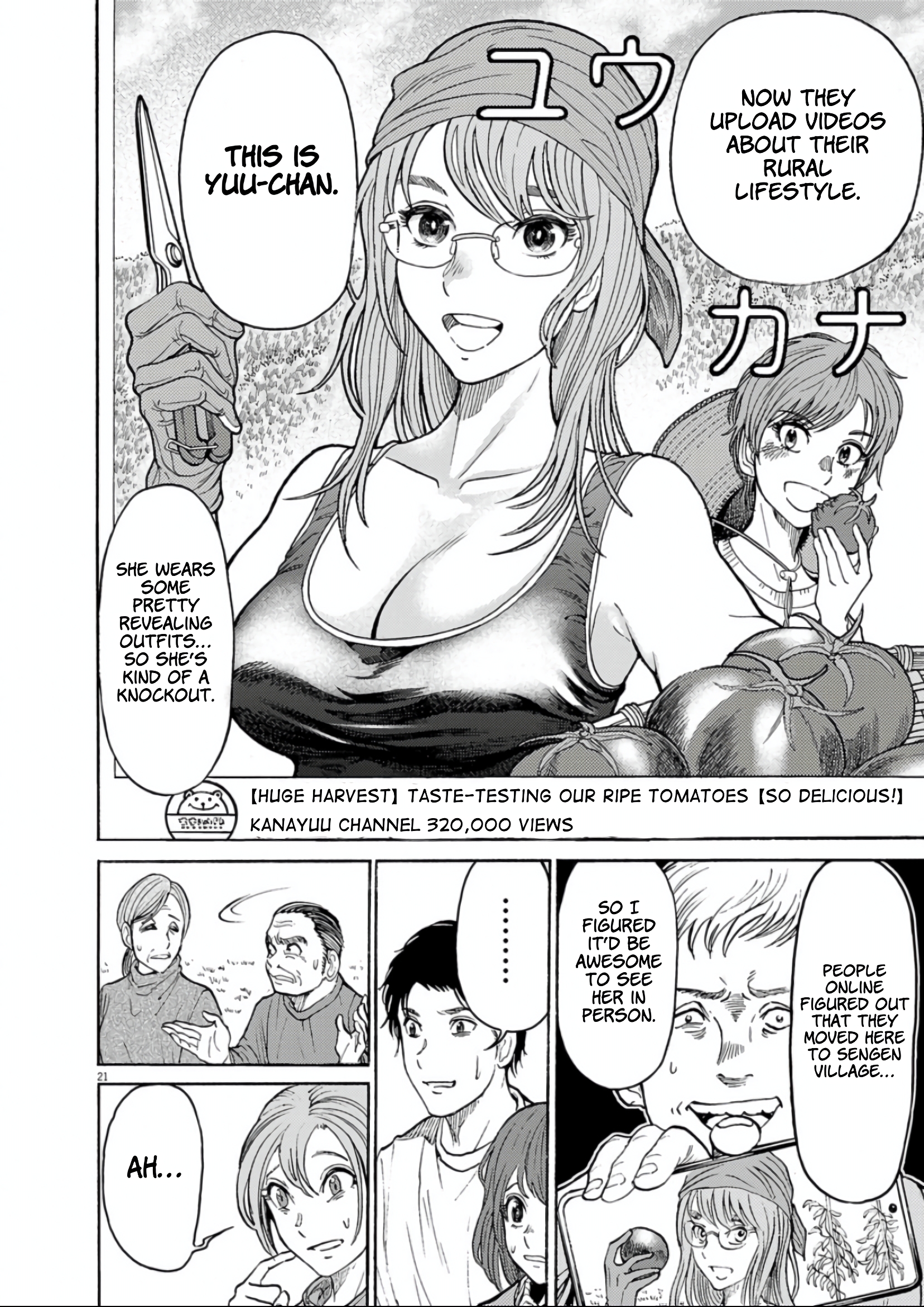 Page 21