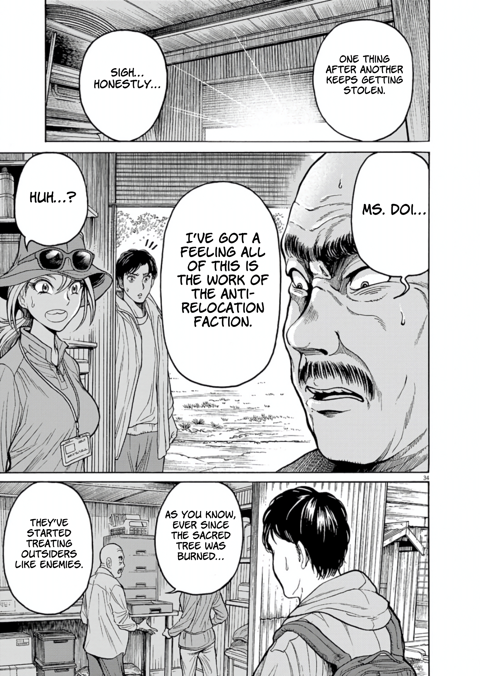 Page 34