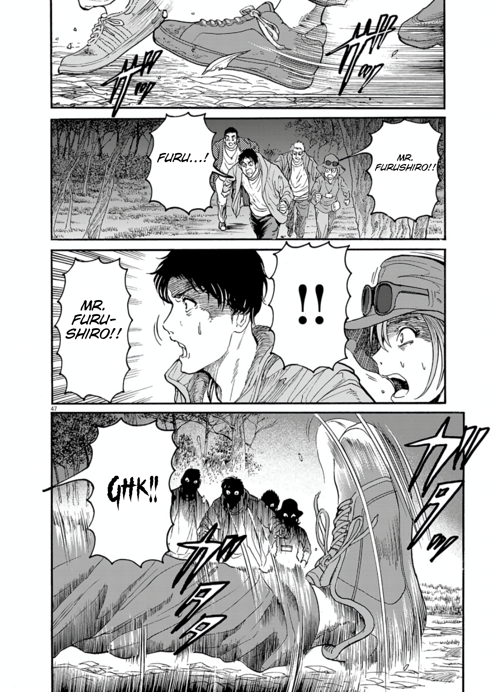 Page 47