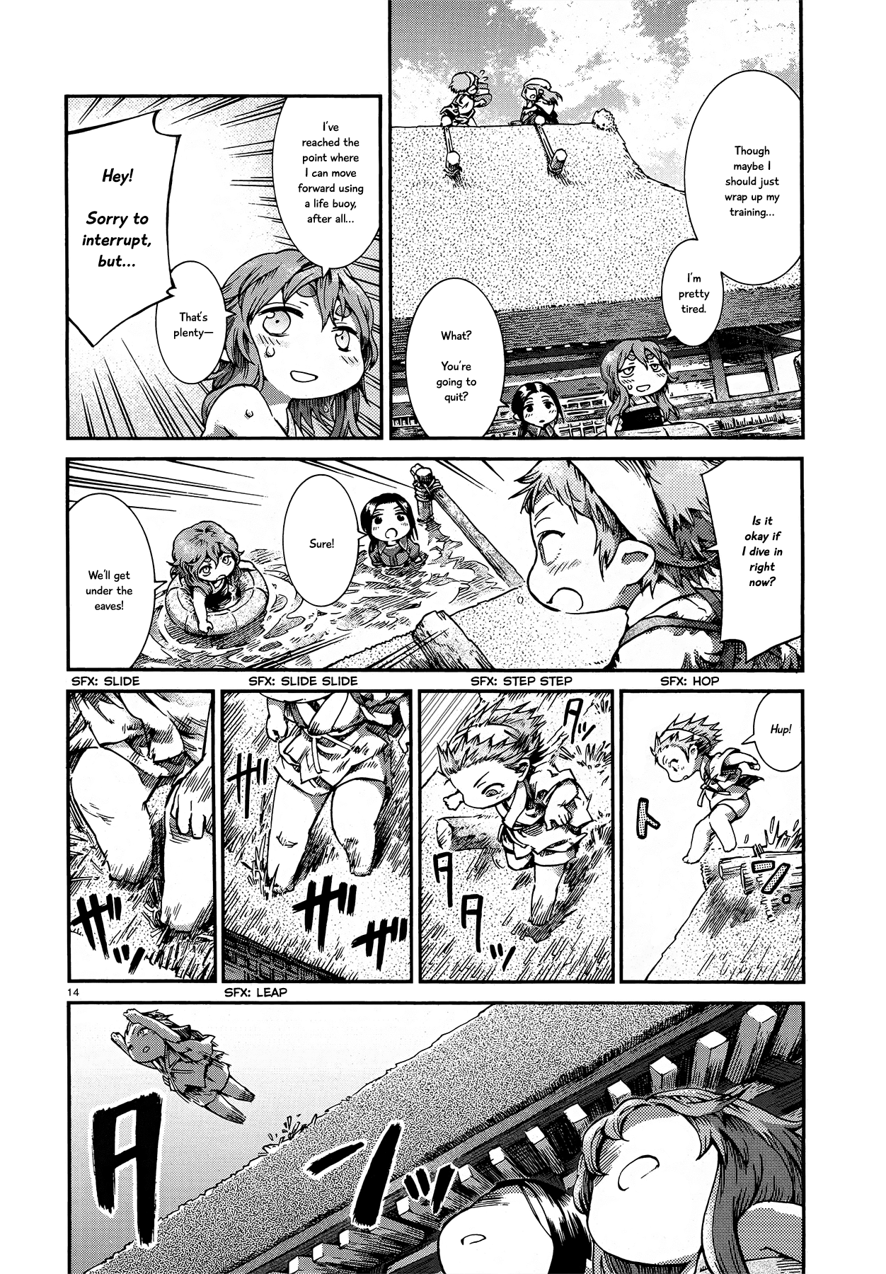 Page 14