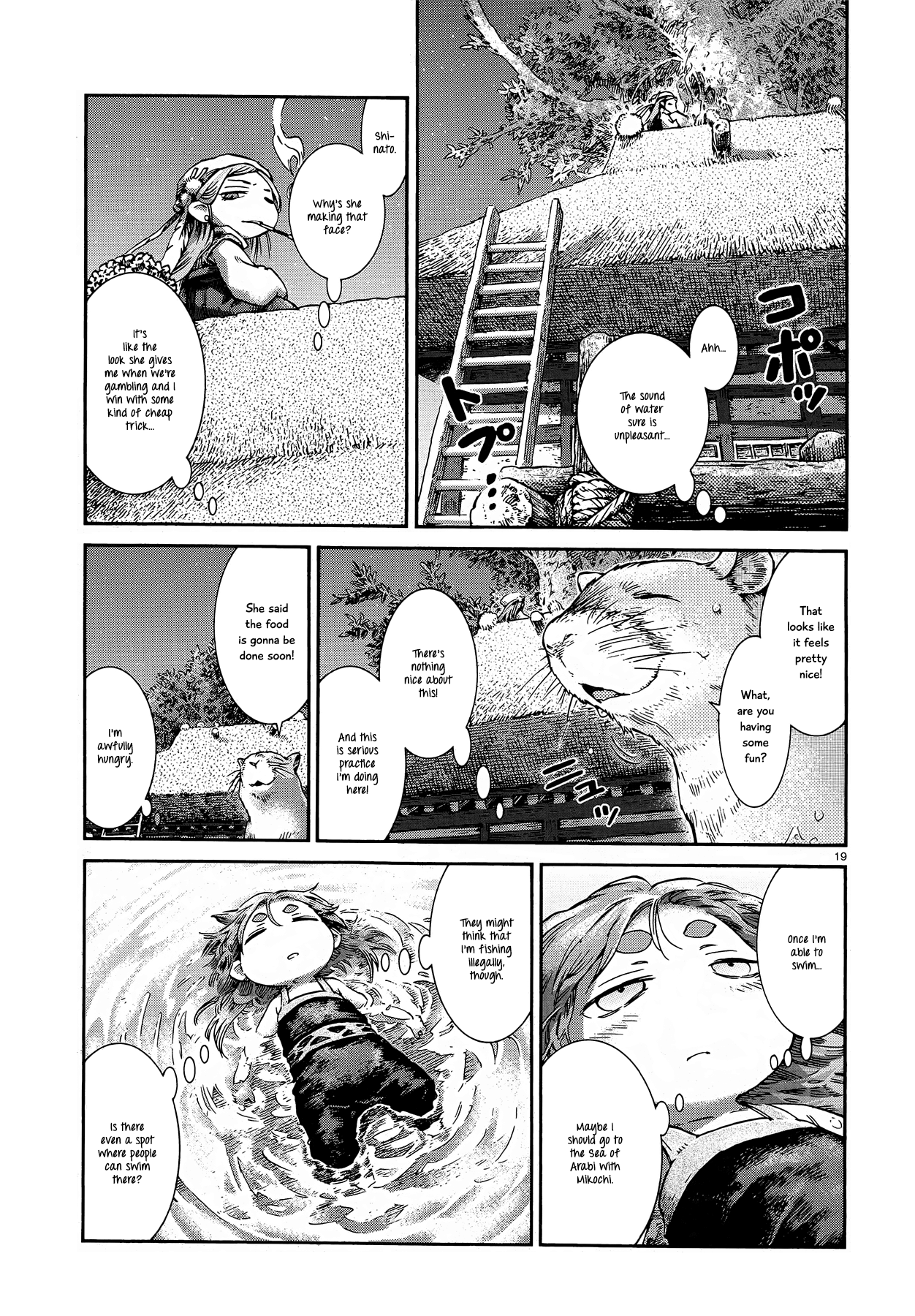 Page 19