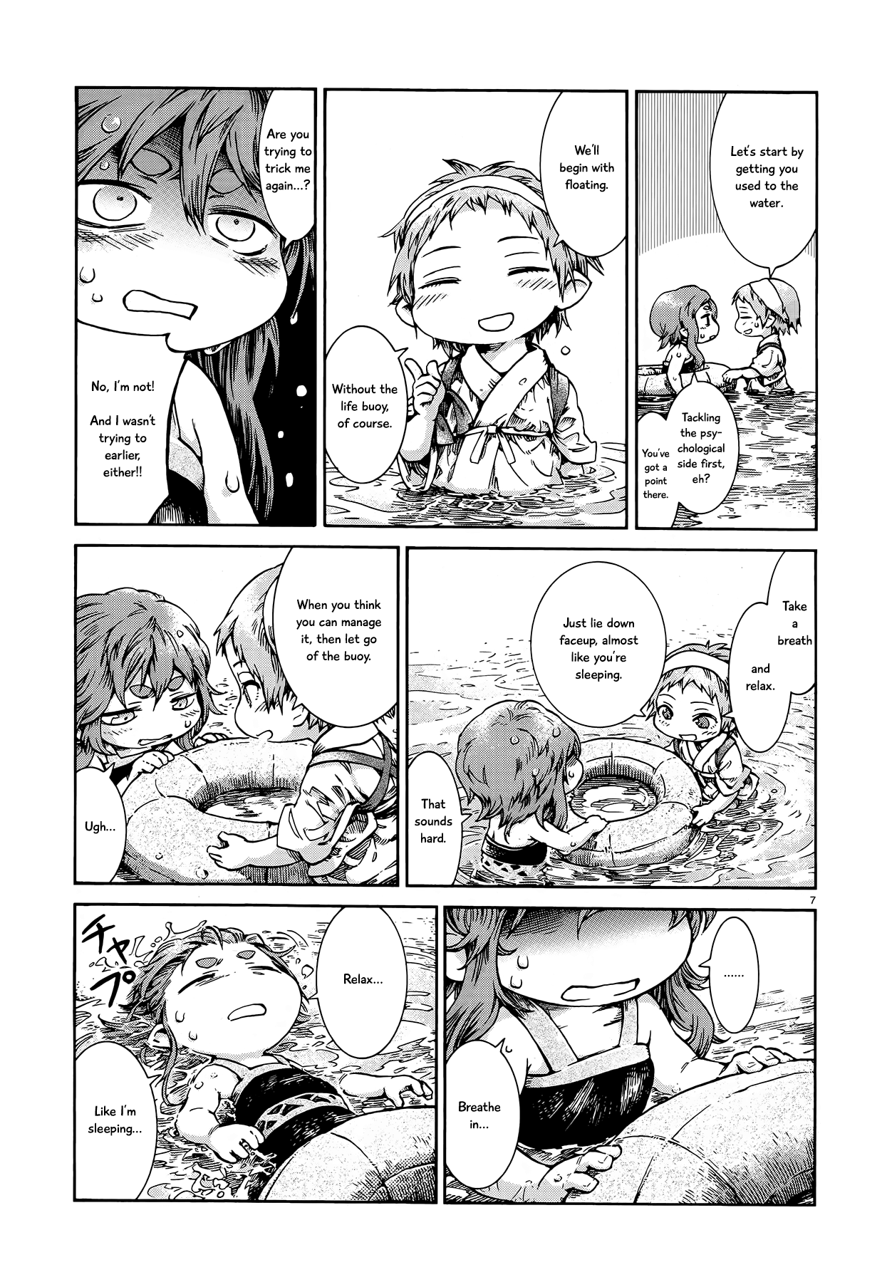 Page 7