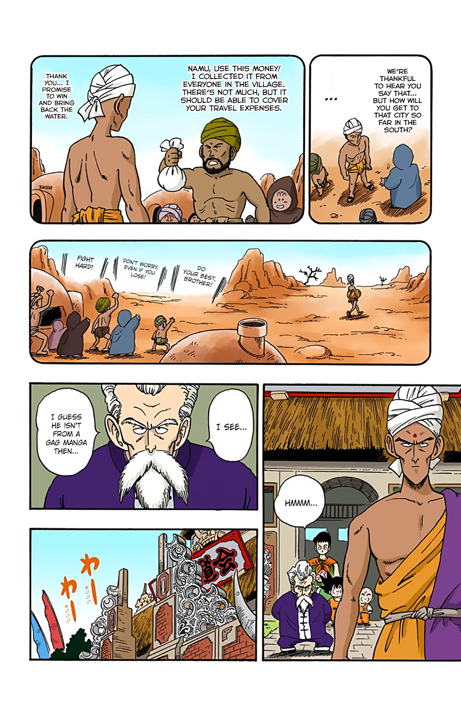 Page 6