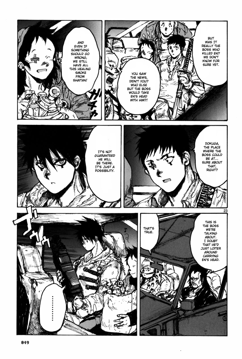 Page 23