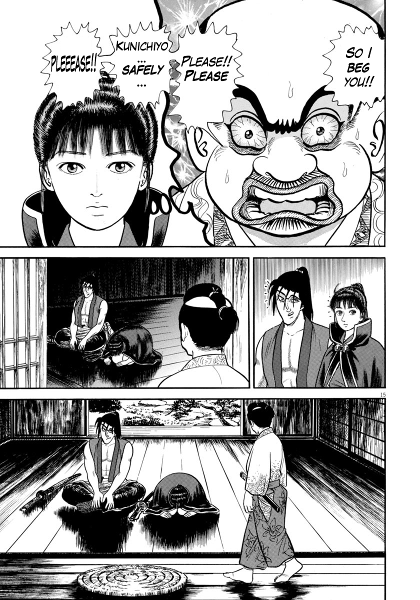 Page 15