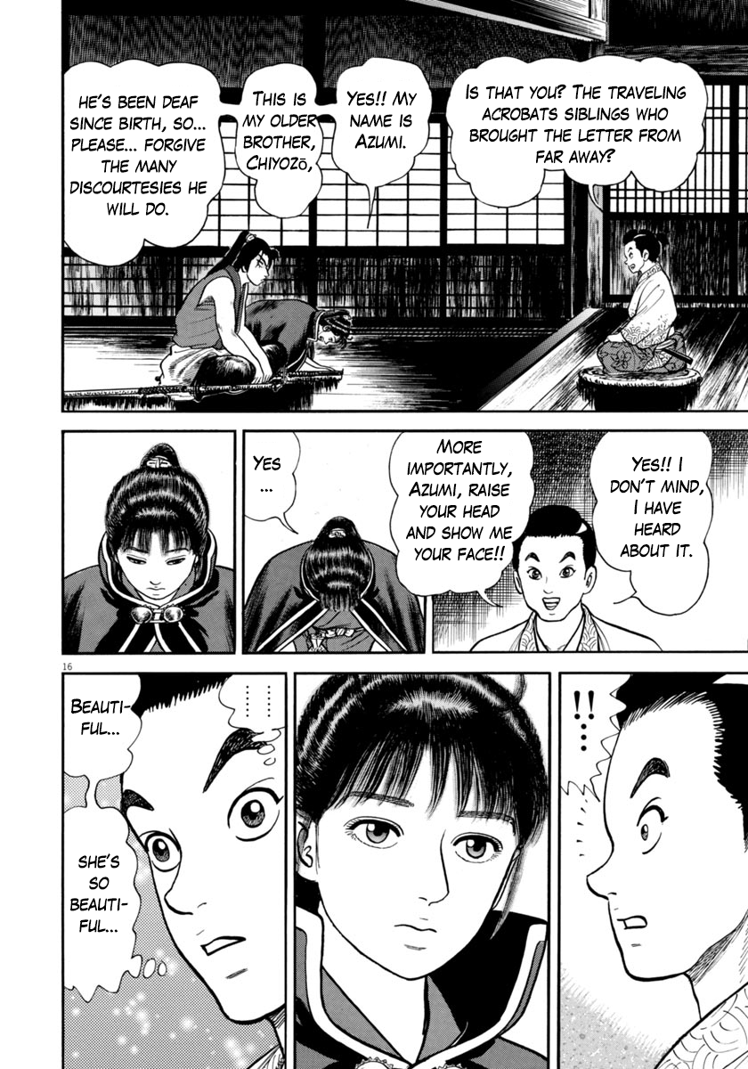 Page 16