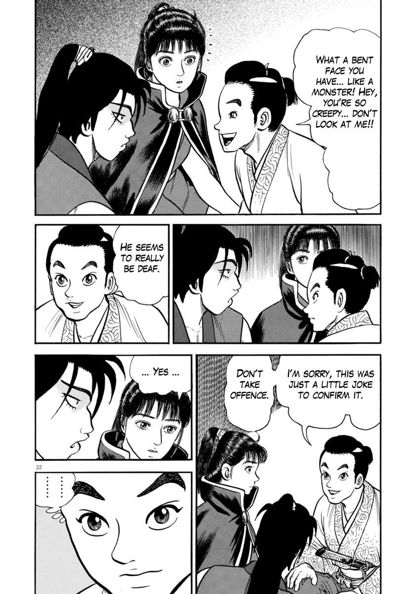 Page 22