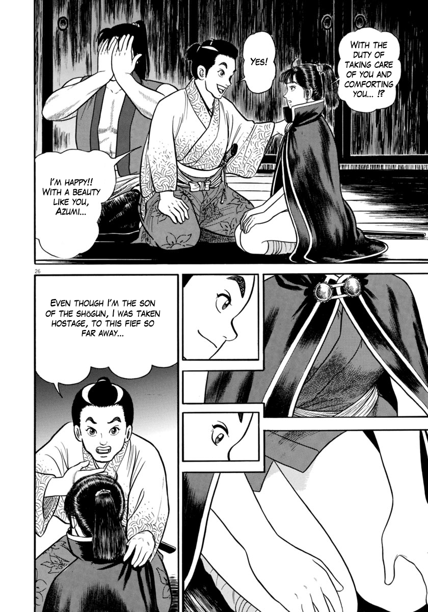 Page 26