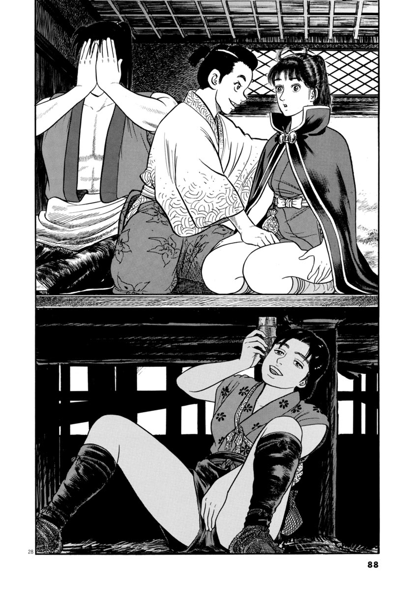 Page 28