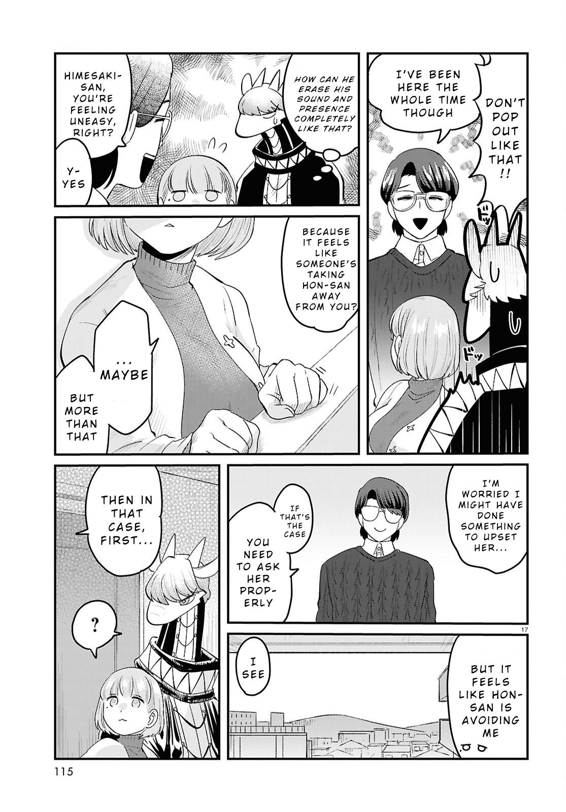 Page 17