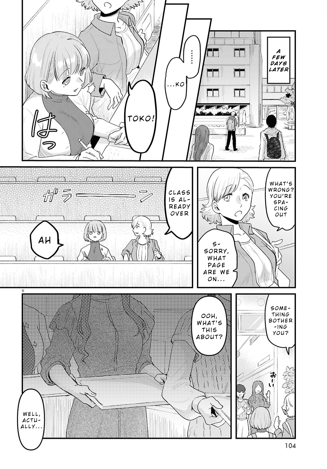 Page 6