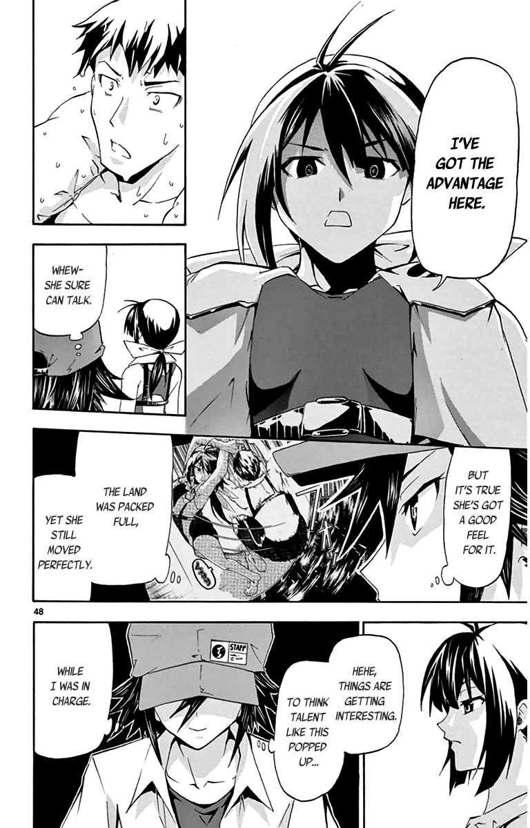Page 50