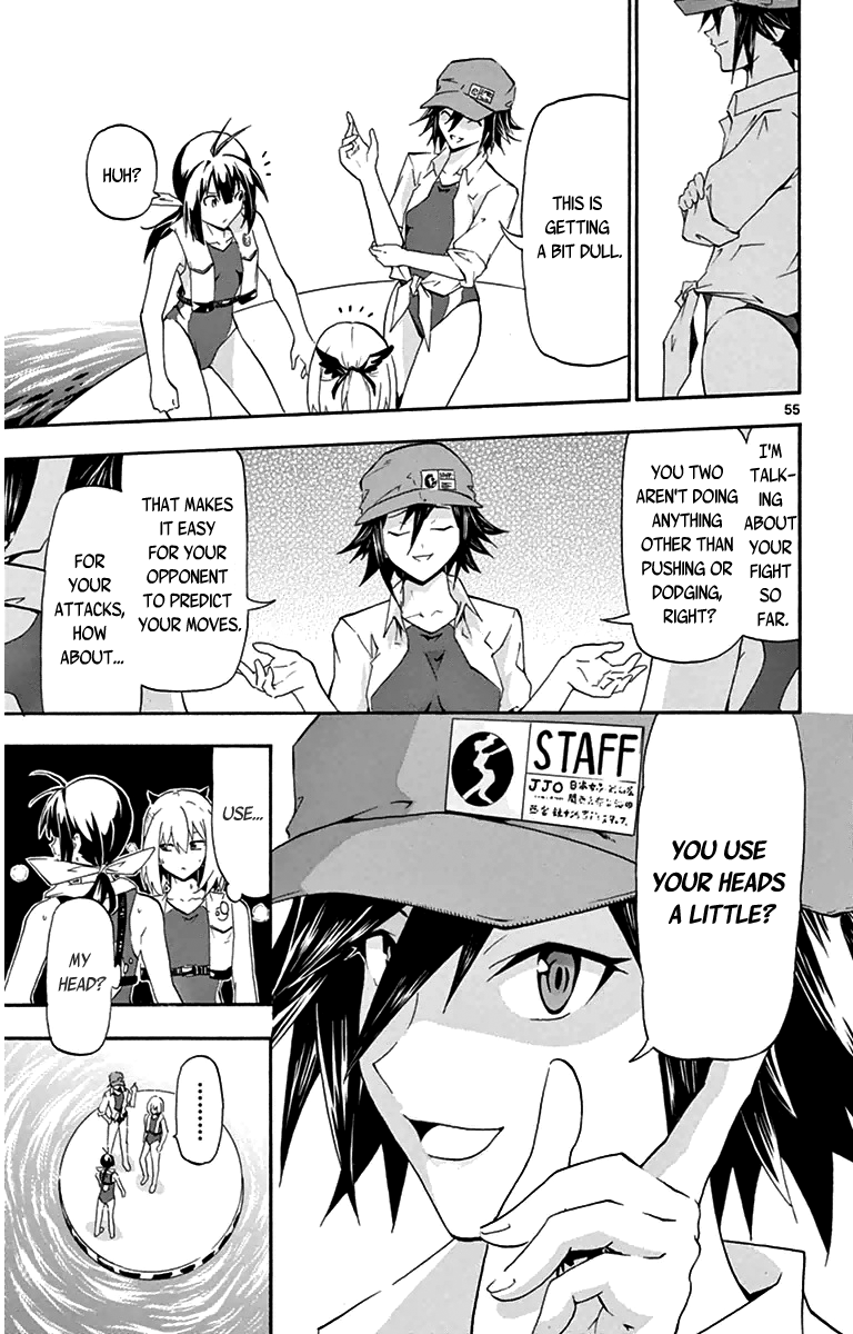 Page 57