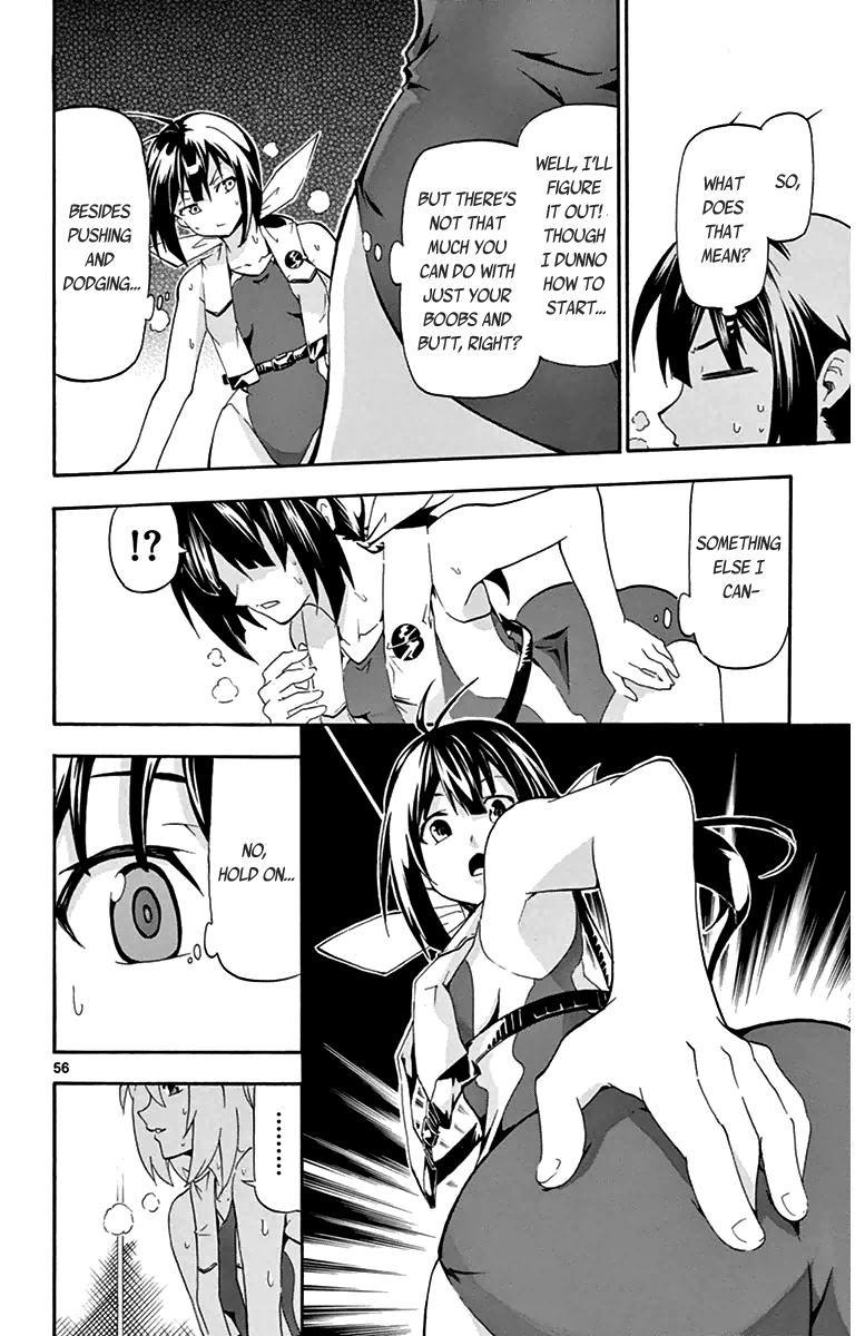 Page 58