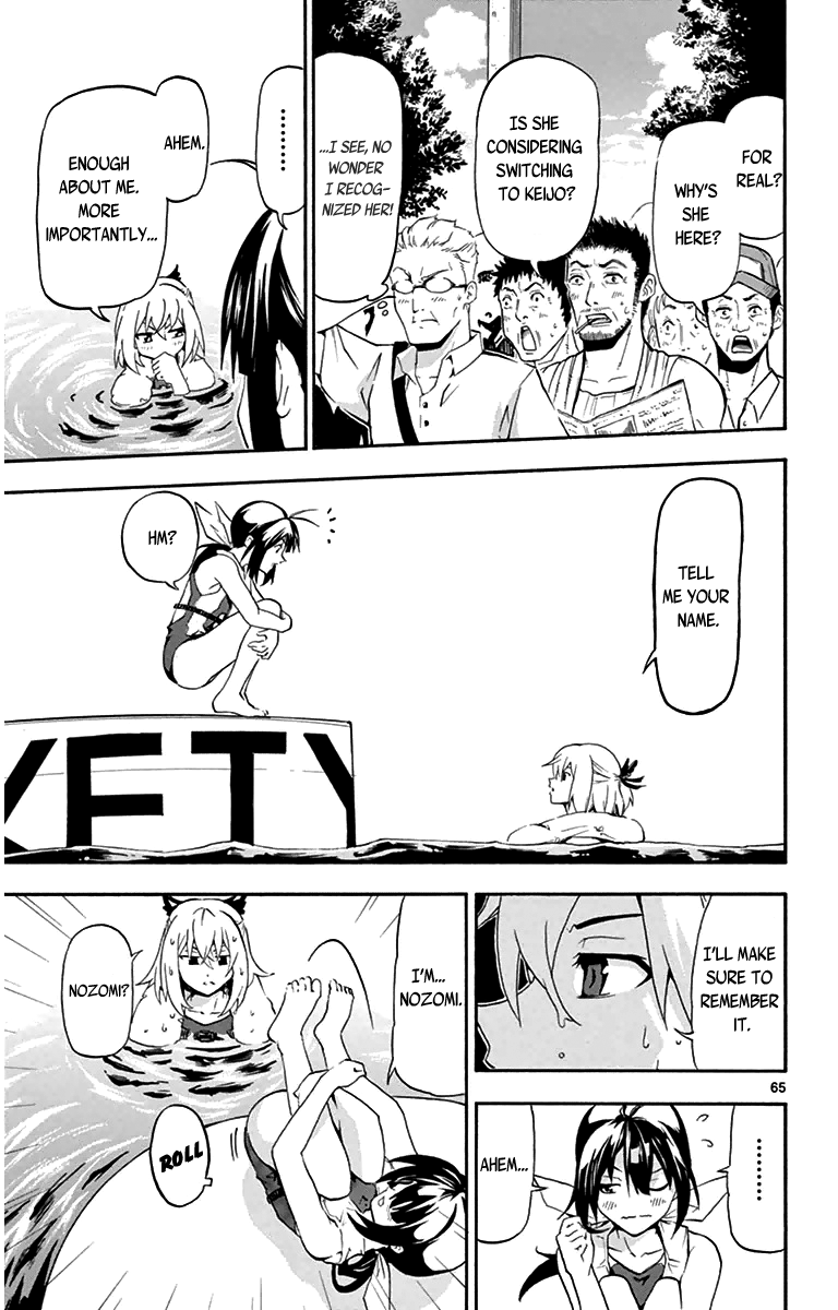 Page 66