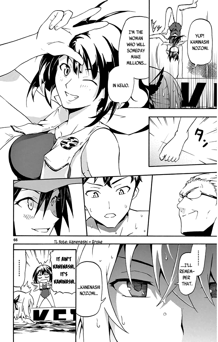 Page 67