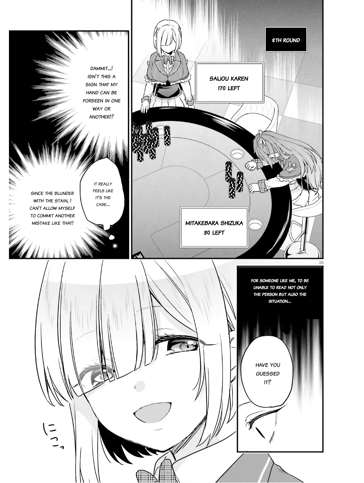 Page 25