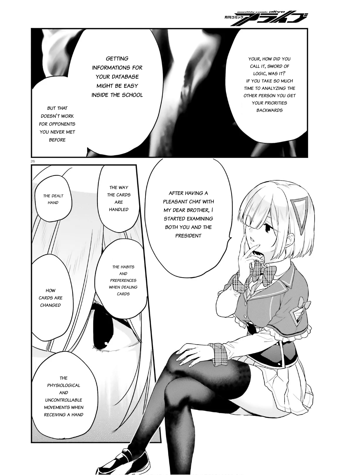 Page 26
