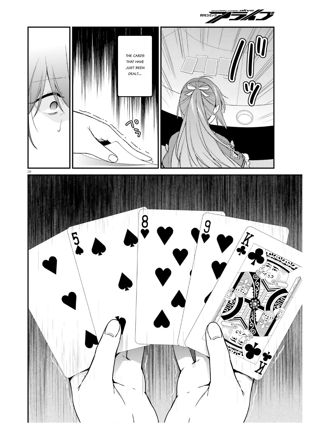 Page 28