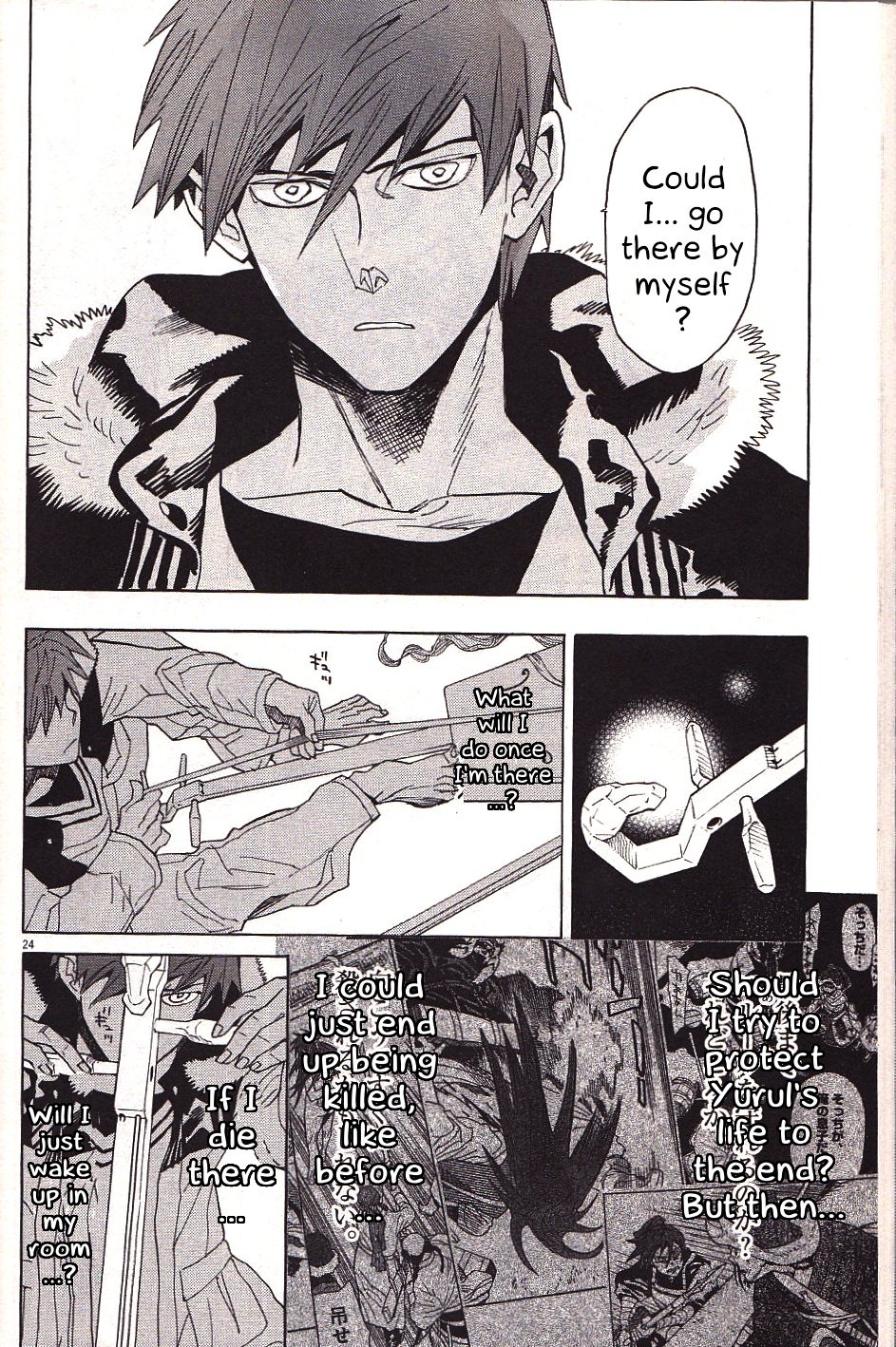 Page 24