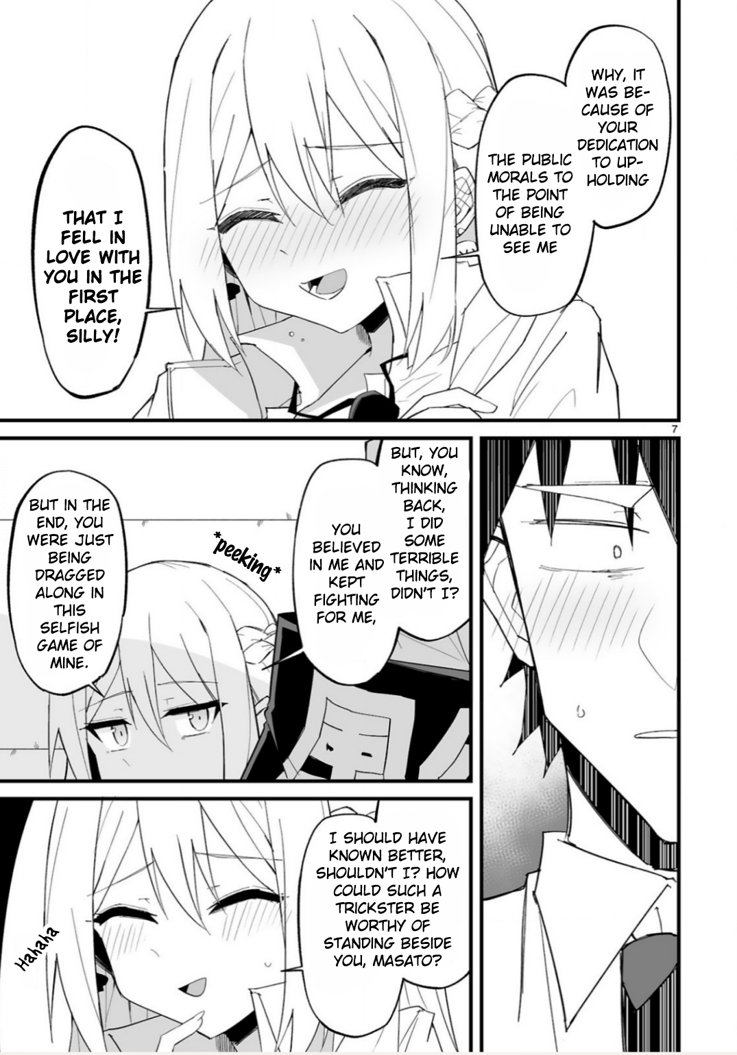 Page 7