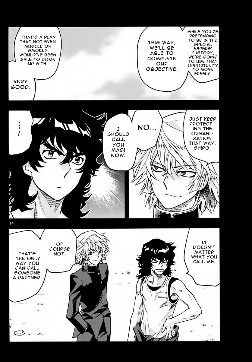 Page 14