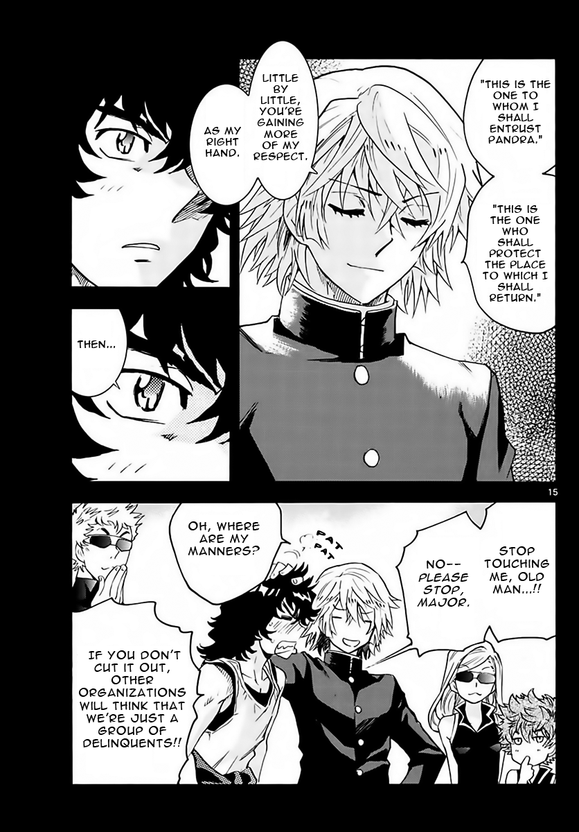 Page 15