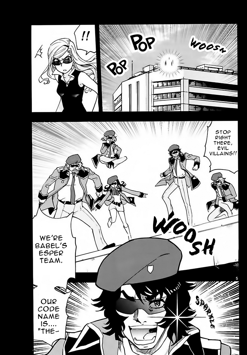 Page 5