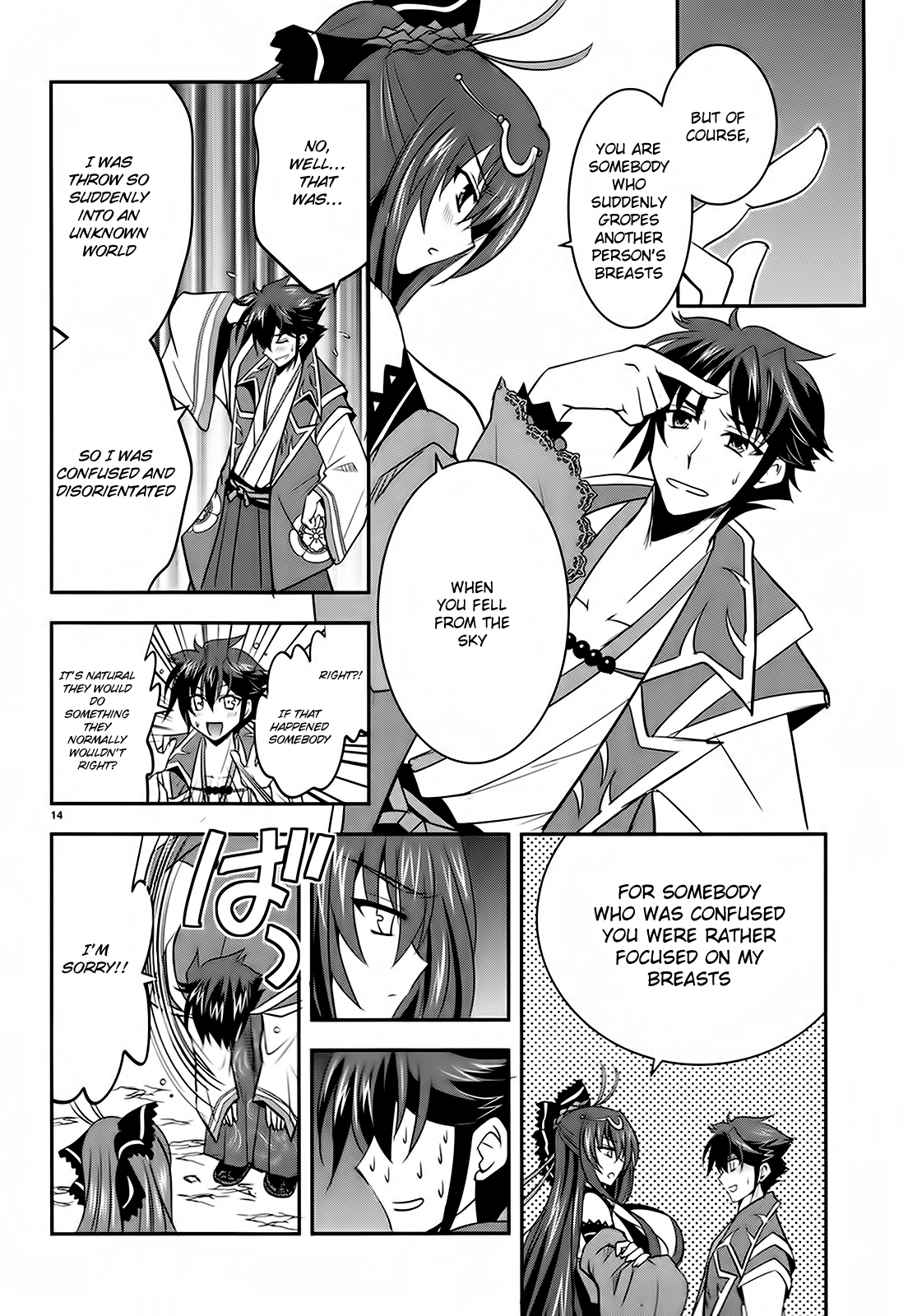 Page 14