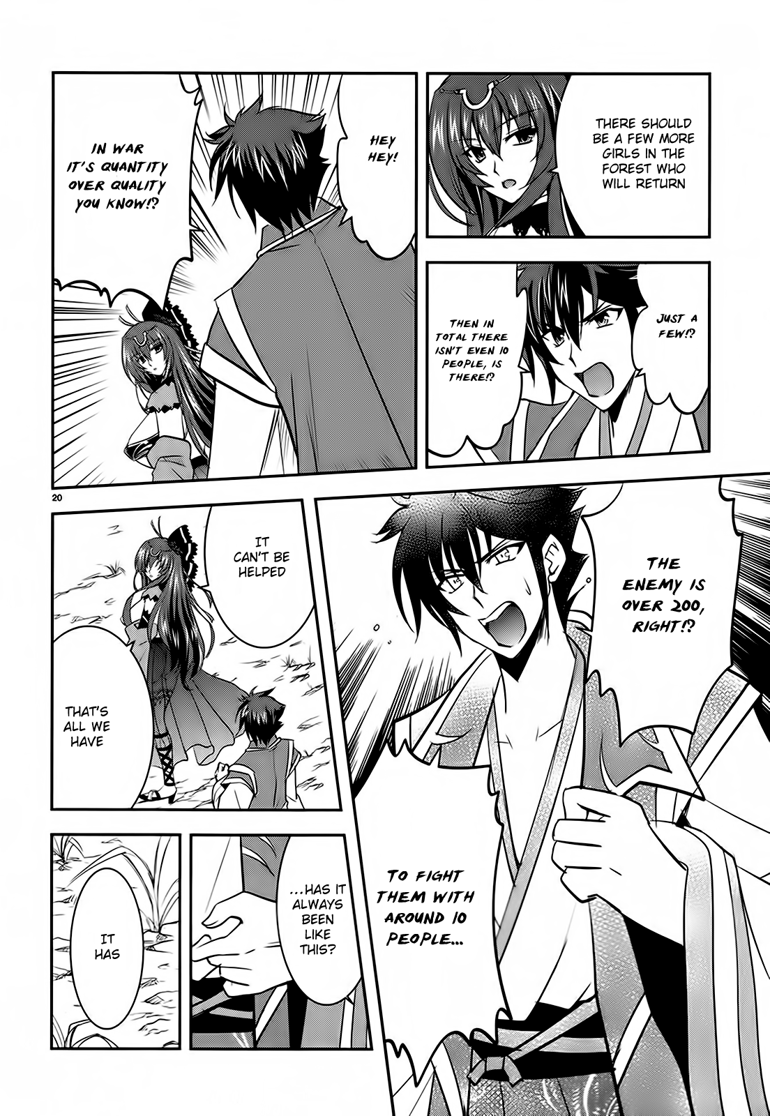 Page 20