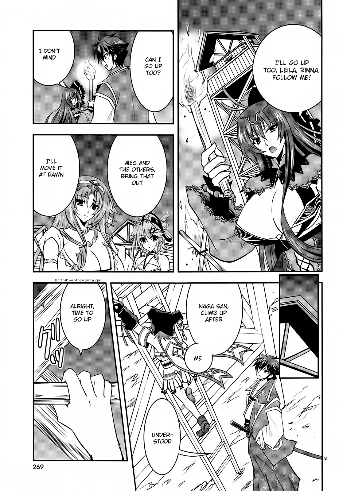 Page 33