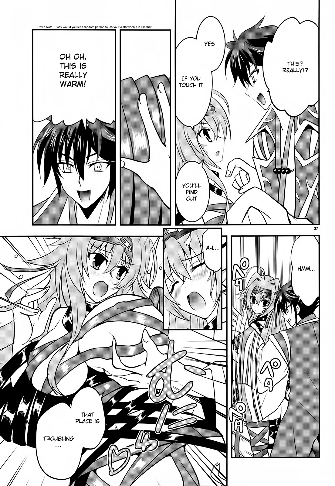 Page 37