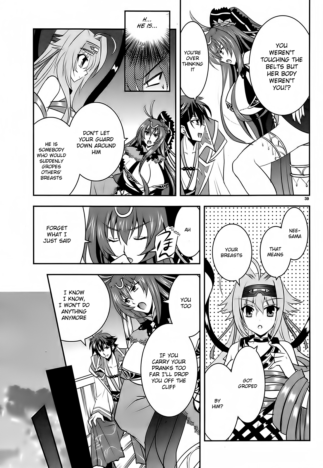 Page 39