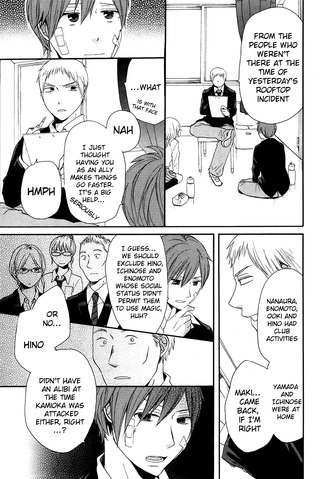 Page 32