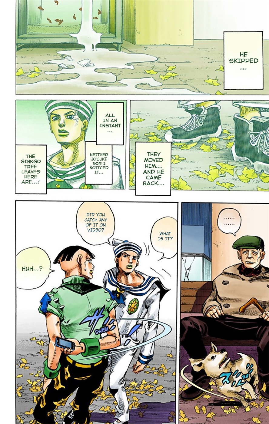Page 50