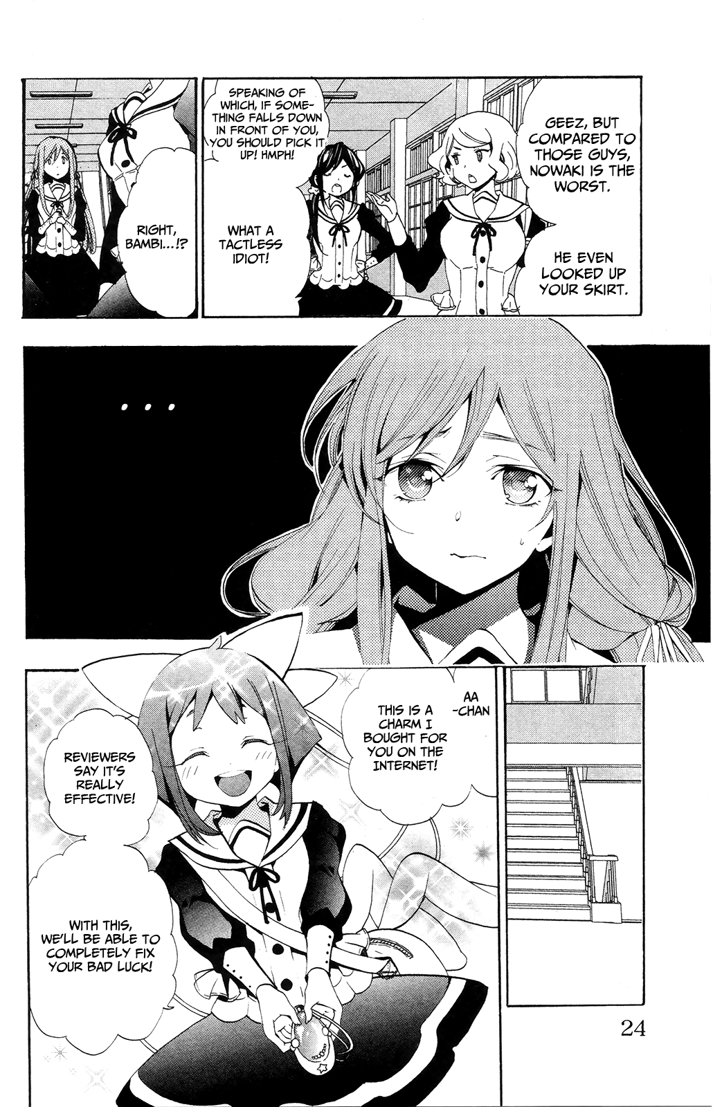 Page 25